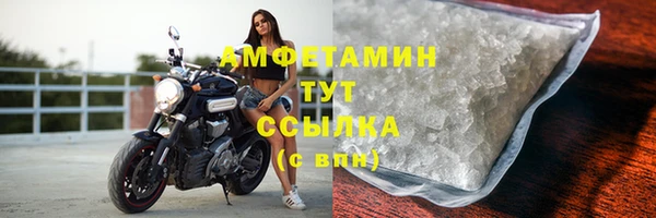 PSILOCYBIN Абдулино