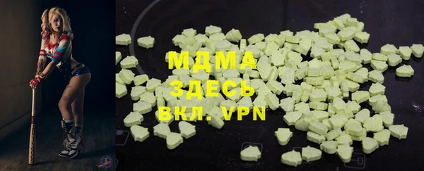 PSILOCYBIN Абдулино