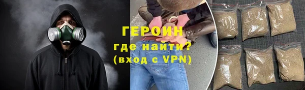 PSILOCYBIN Абдулино
