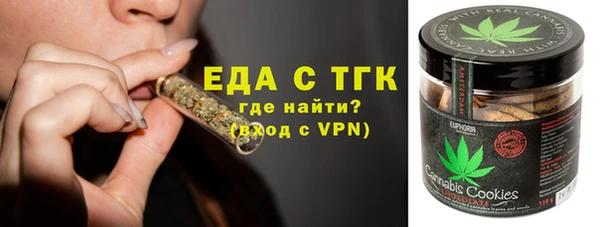 PSILOCYBIN Абдулино