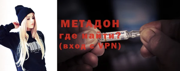 гашишное масло Покров