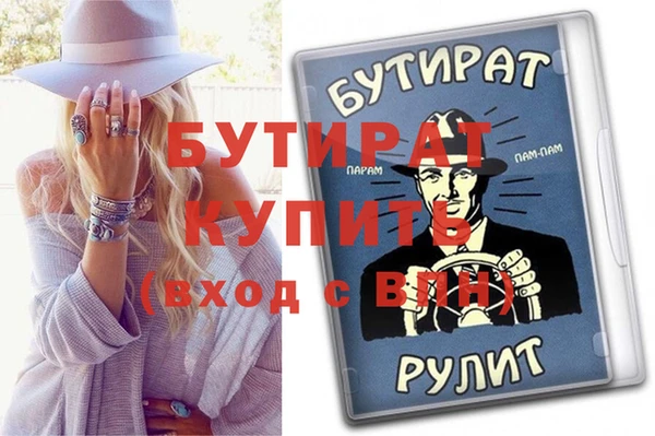 PSILOCYBIN Абдулино