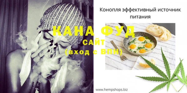 PSILOCYBIN Абдулино