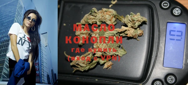 PSILOCYBIN Абдулино