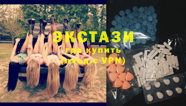 PSILOCYBIN Абдулино