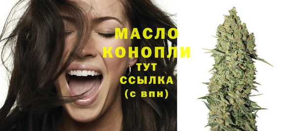 PSILOCYBIN Абдулино