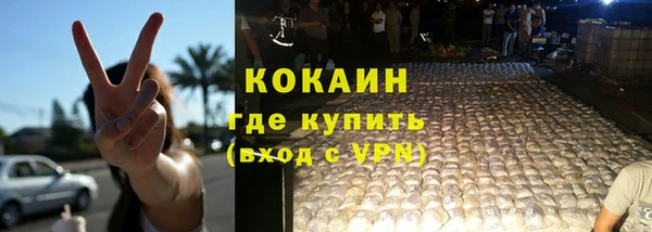 PSILOCYBIN Абдулино